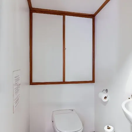 Strijd 船屋